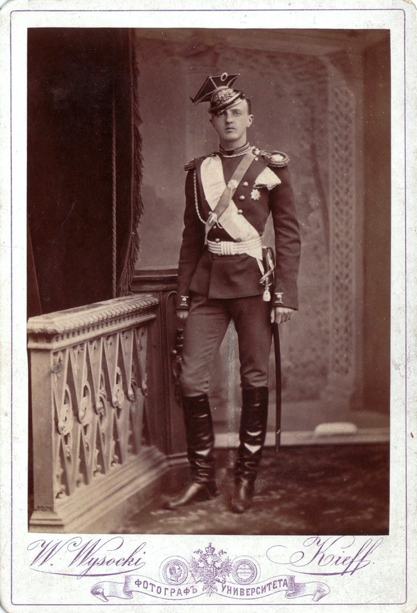 Granduca Pietro Nikolaevich di Russia, c1880s da V. Vysotsky
