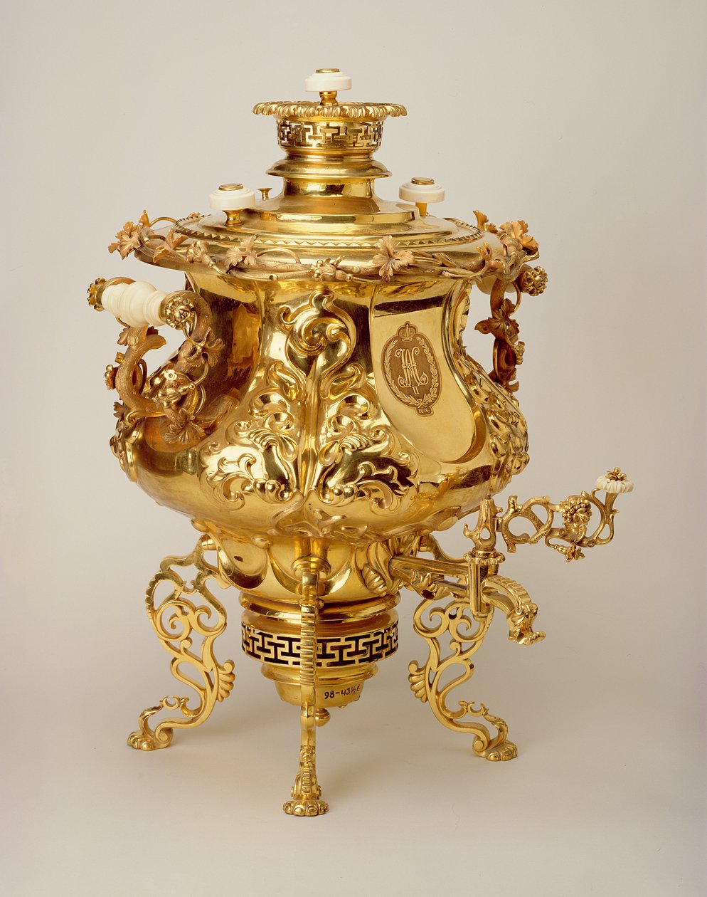 Samovar da Vasiliy Batashov