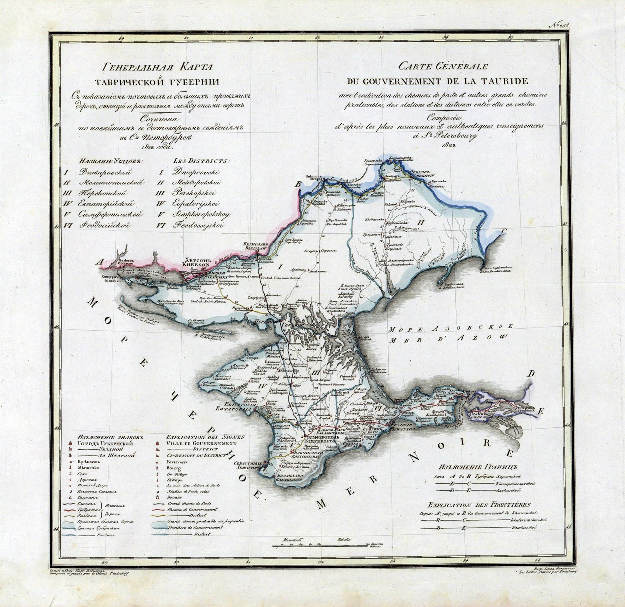 Mappa del Governatorato di Taurida, 1822 da Vasily Petrovich Pyadyshev