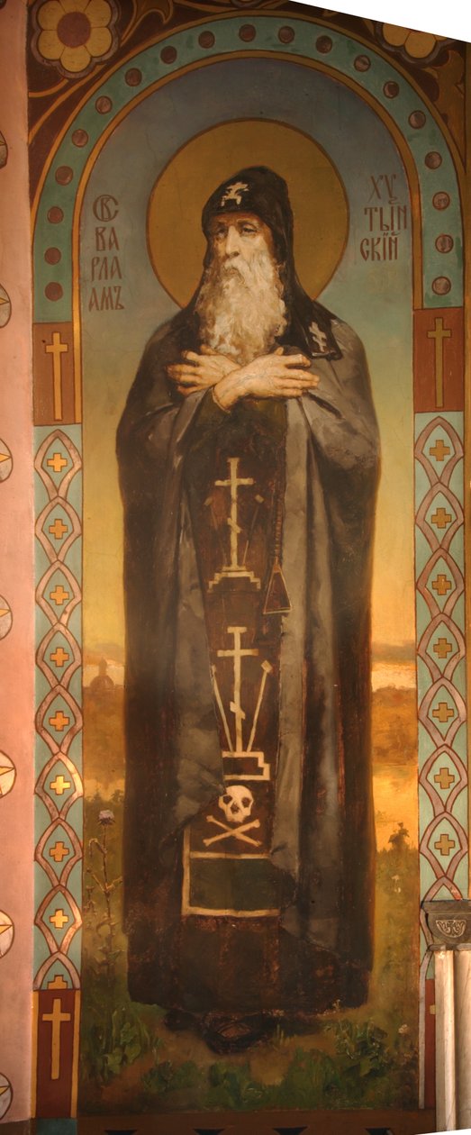 San Barlaam di Khutyn, 1885-1896 da Viktor Mikhaylovich Vasnetsov