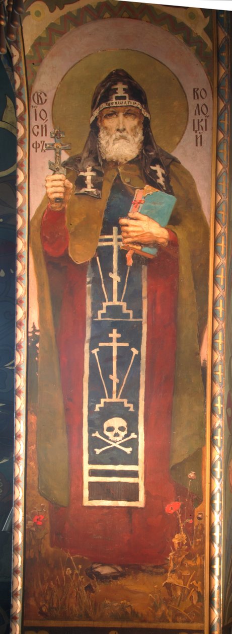 San Giuseppe di Volotsk, 1885-1896 da Viktor Mikhaylovich Vasnetsov