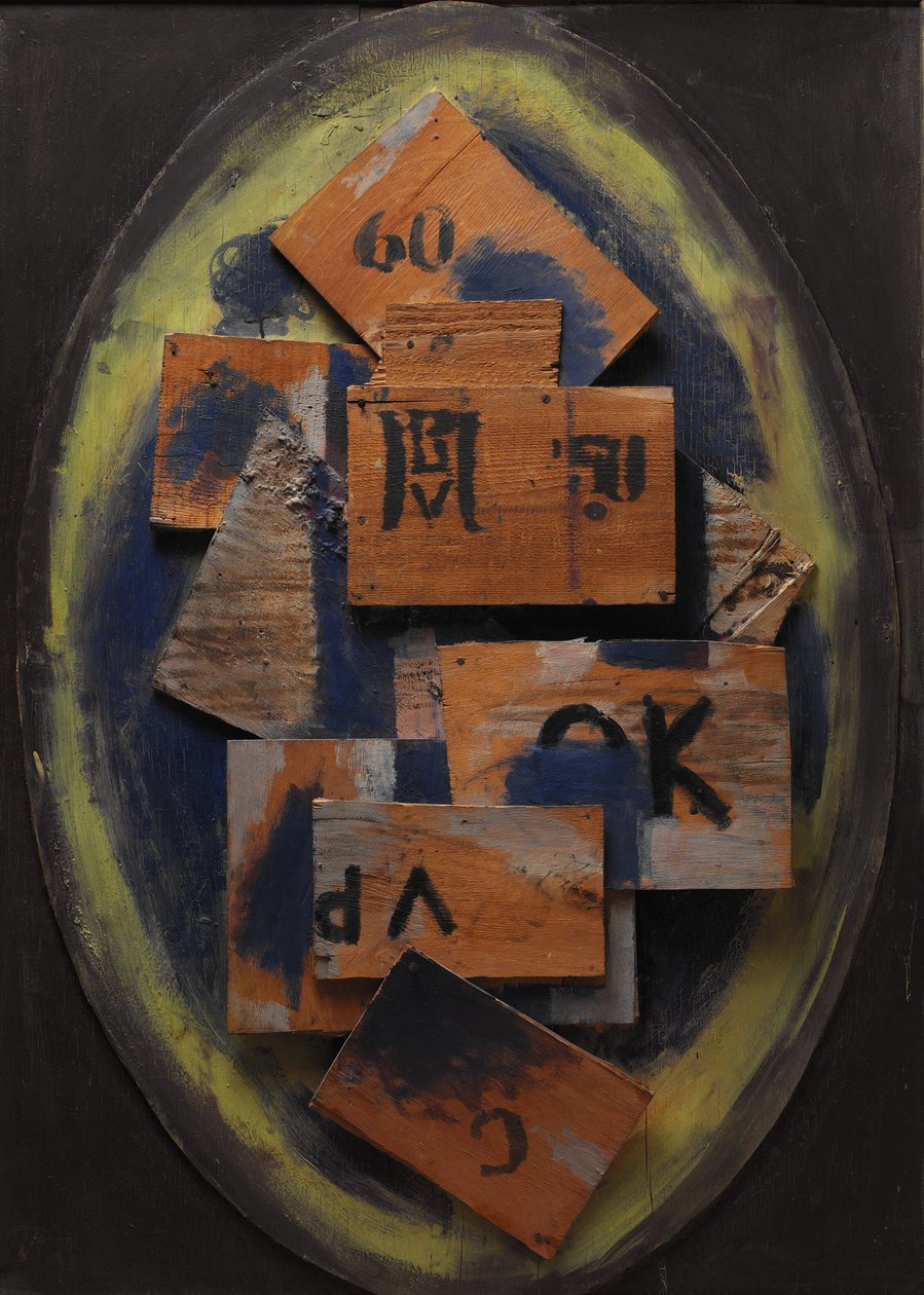 Composizione 2 da Vilhelm Lundstrøm