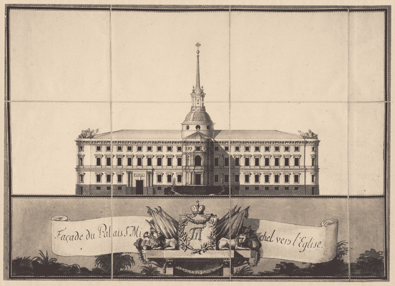 Castello di San Michele a San Pietroburgo, 1797 da Vincenzo Brenna