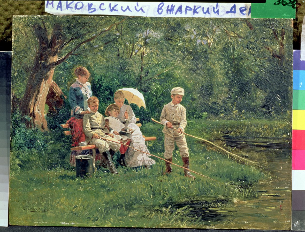 Sole di mezzogiorno, 1881 da Vladimir Egorovic Makovsky