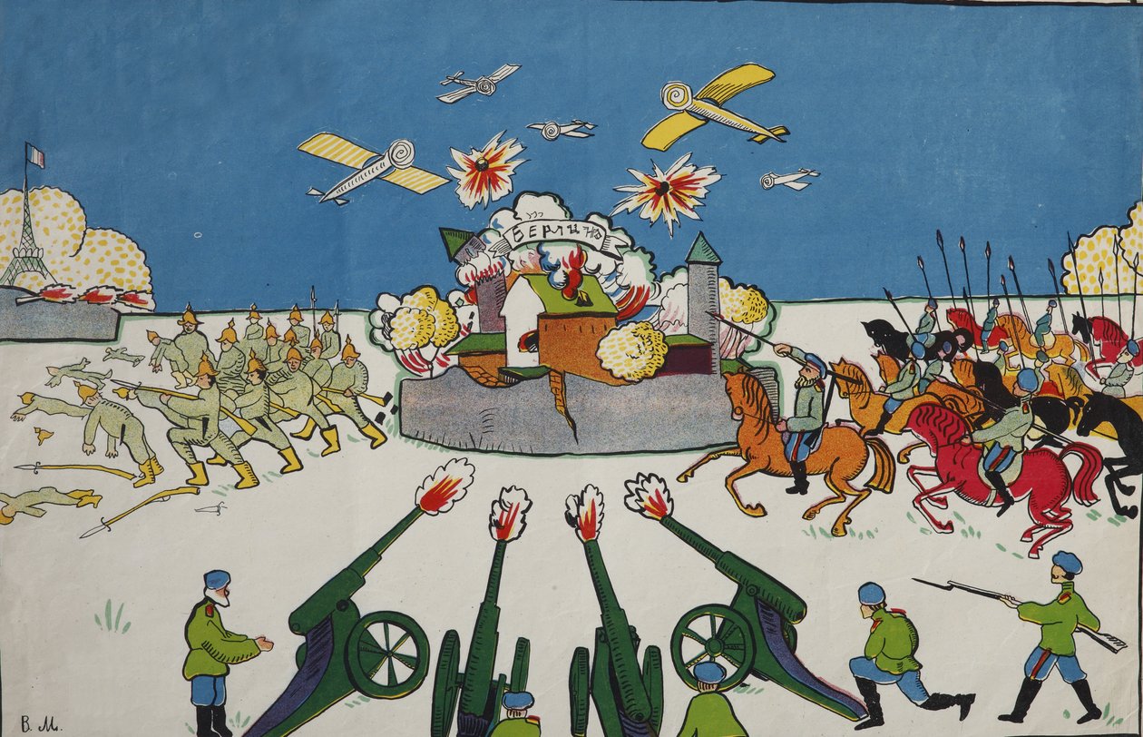 Oh, tu tedesco!... Poster, 1914 da Vladimir Mayakovsky