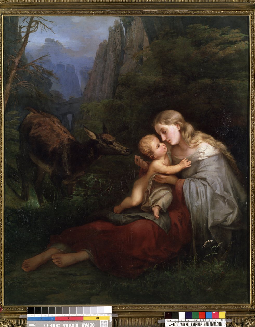 Immagine Sconosciuta da W. Herbig