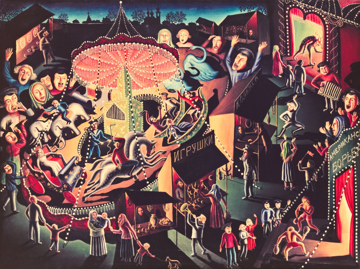 La giostra da Walter Spies