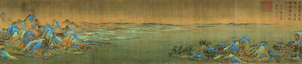 Mille Li di Fiumi e Montagne, (dettaglio), c.1113 da Wang Ximeng