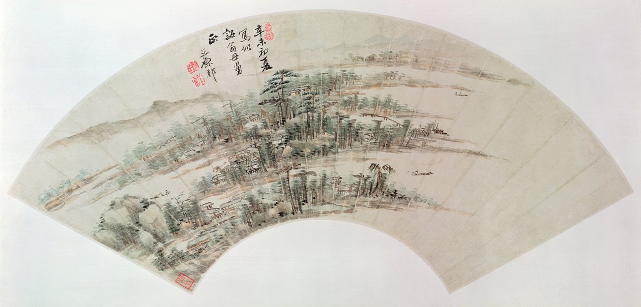 Isole Boscose da Wang Yuanqi