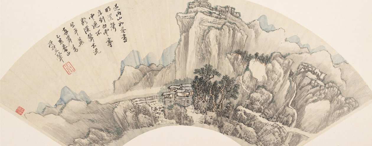 Montagne dopo la pioggia, datato 1695 da Wang Hui