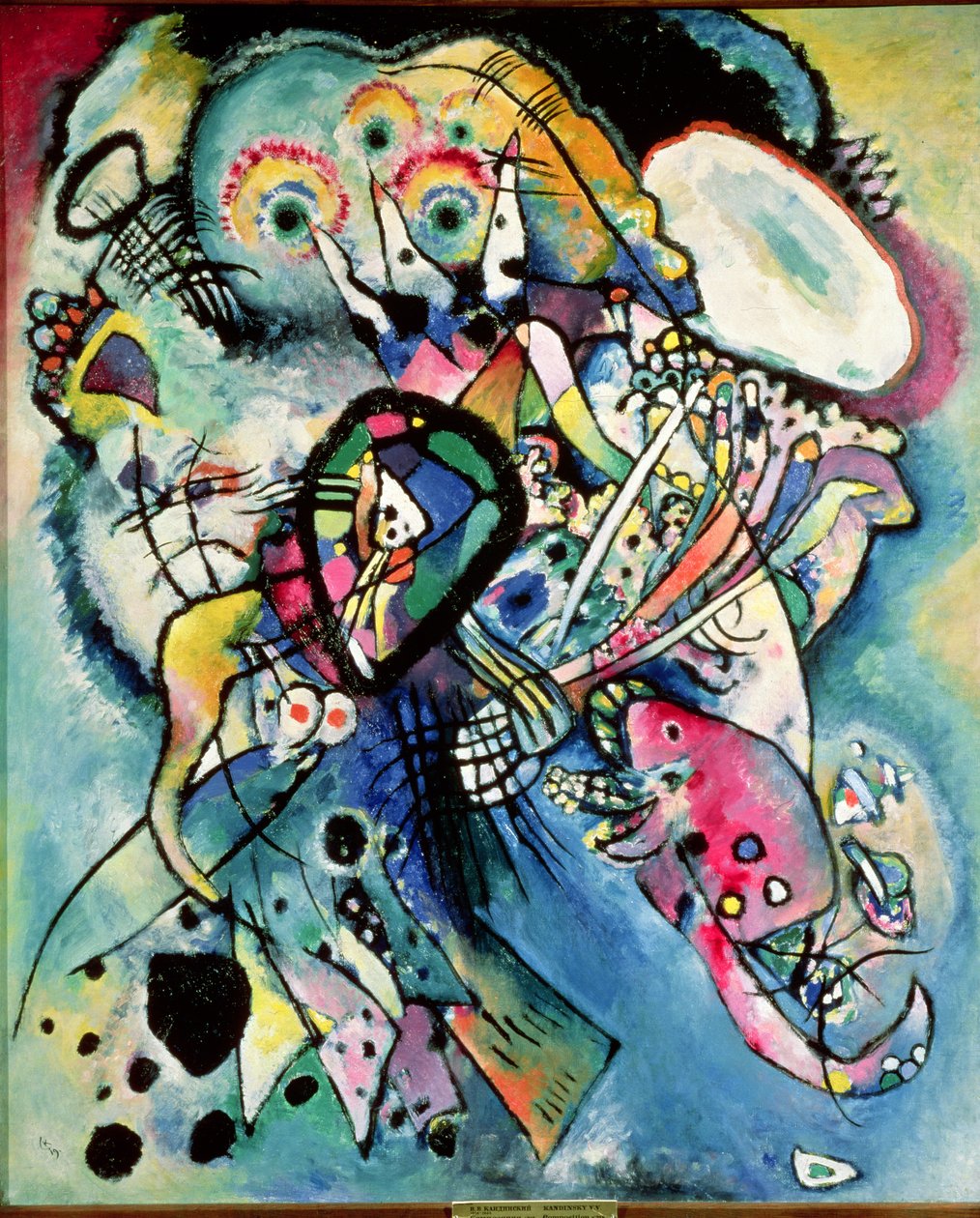 Composizione No.218, 1919 da Wassily Kandinsky