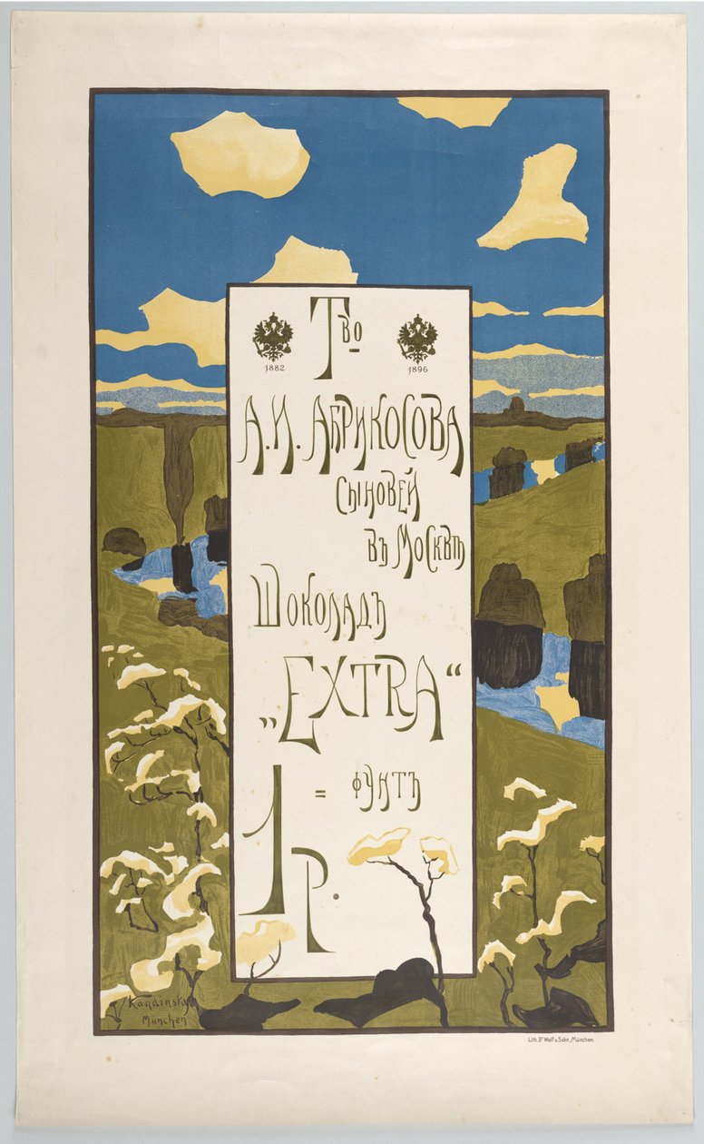 Manifesto per la ditta Abrikosow da Wassily Kandinsky
