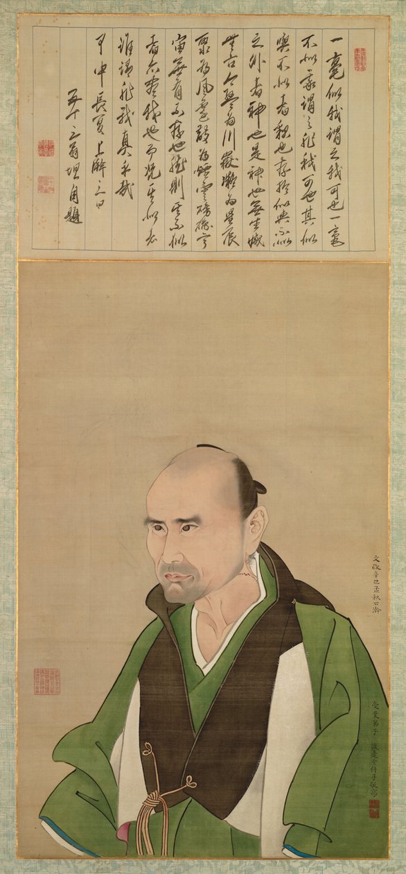 Ritratto di Sato Issai (età 50) da Watanabe Kazan