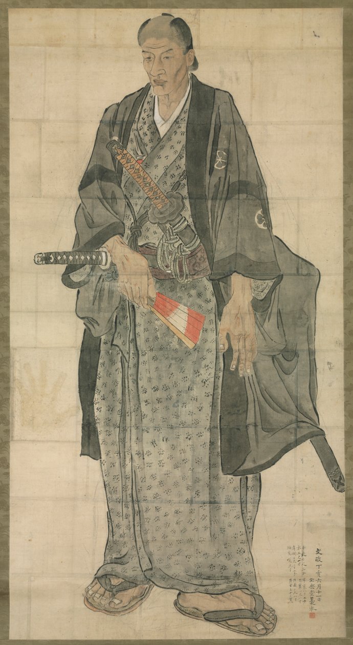 Ritratto di Ozora Buzaemon da Watanabe Kazan