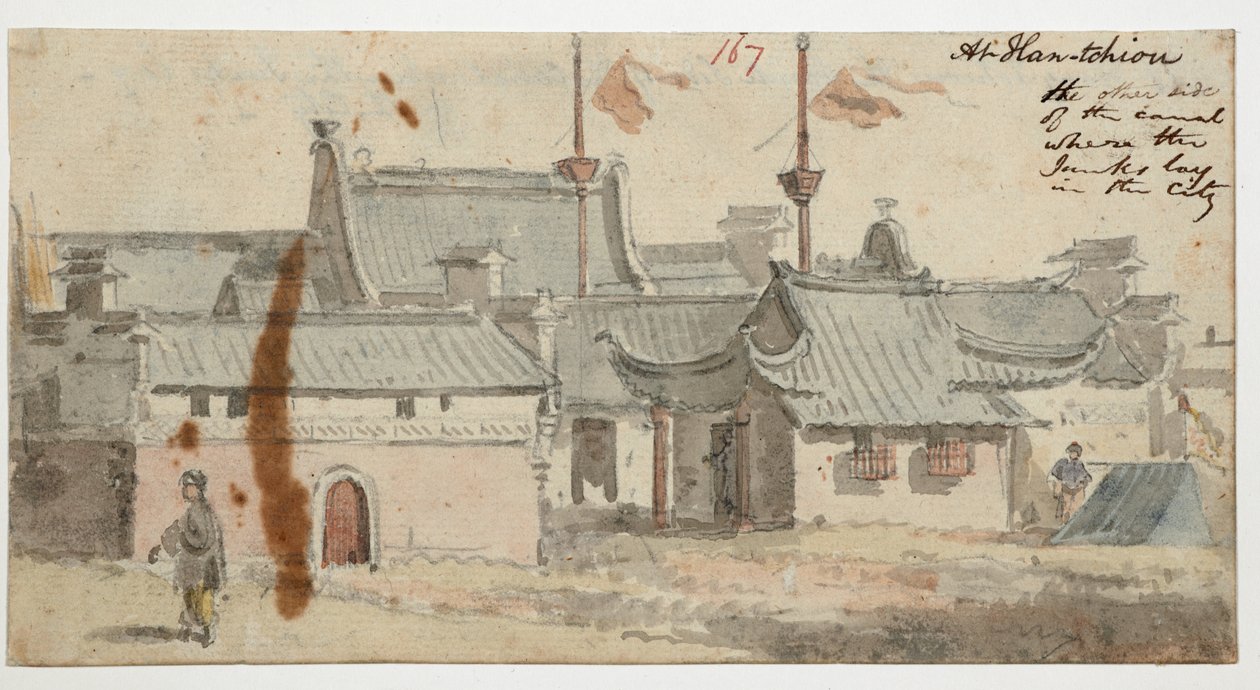 WD 961 f.167 da William Alexander