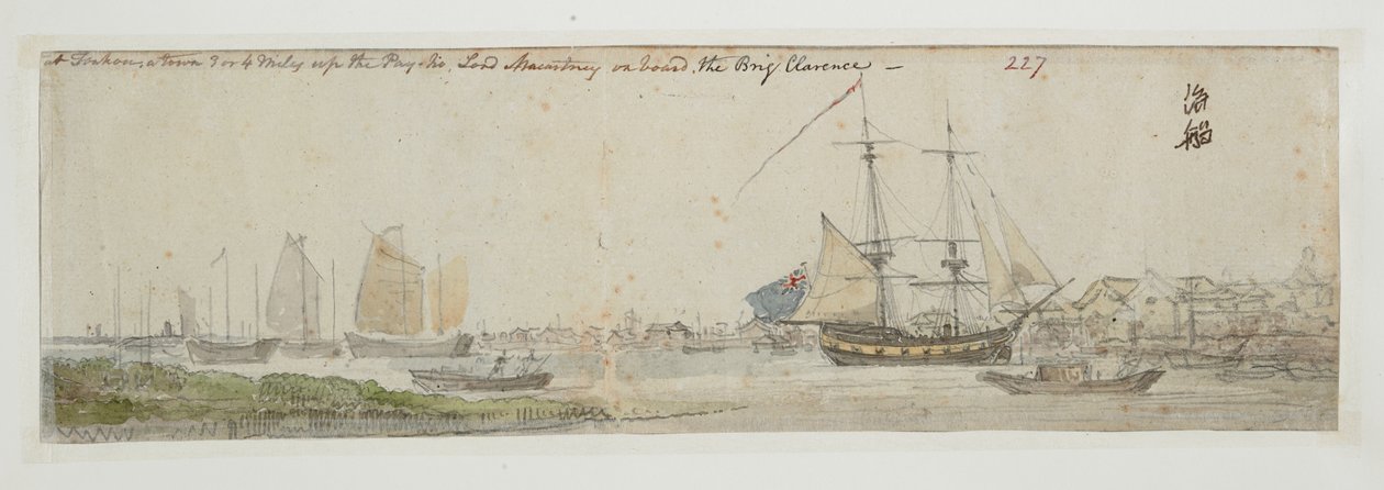 WD 961 f.227 da William Alexander