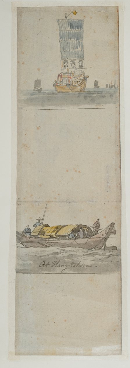 WD 961 f.227v da William Alexander