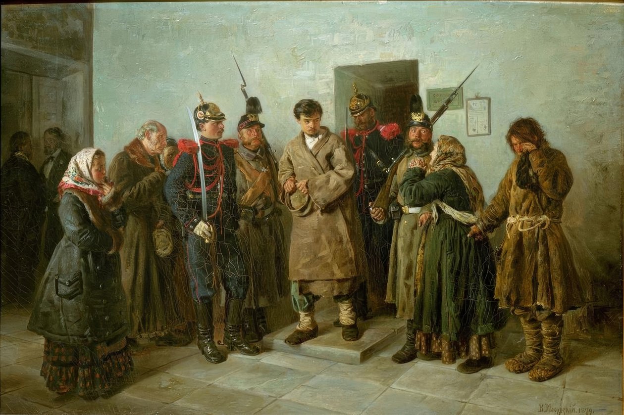 Il condannato da Wladimir Jegorowitsch Makowski