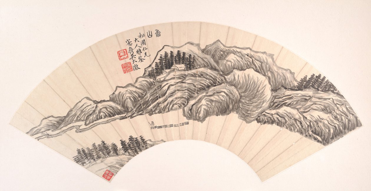 Montagne fragranti da Wu Dacheng