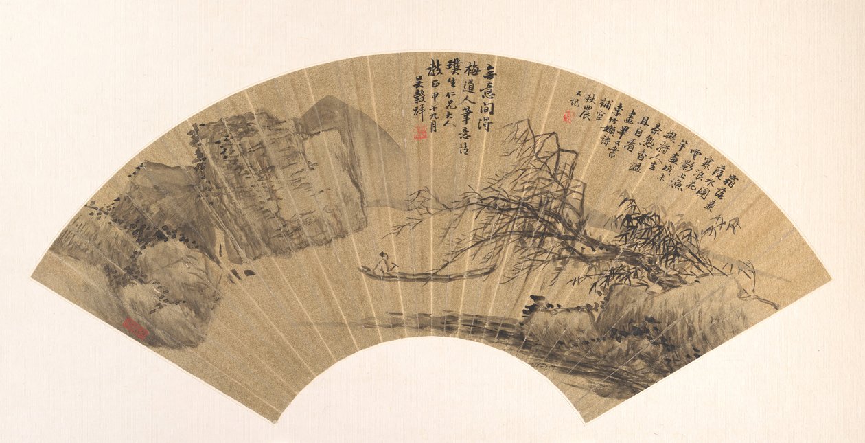Paesaggio, datato 1894 da Wu Guxiang