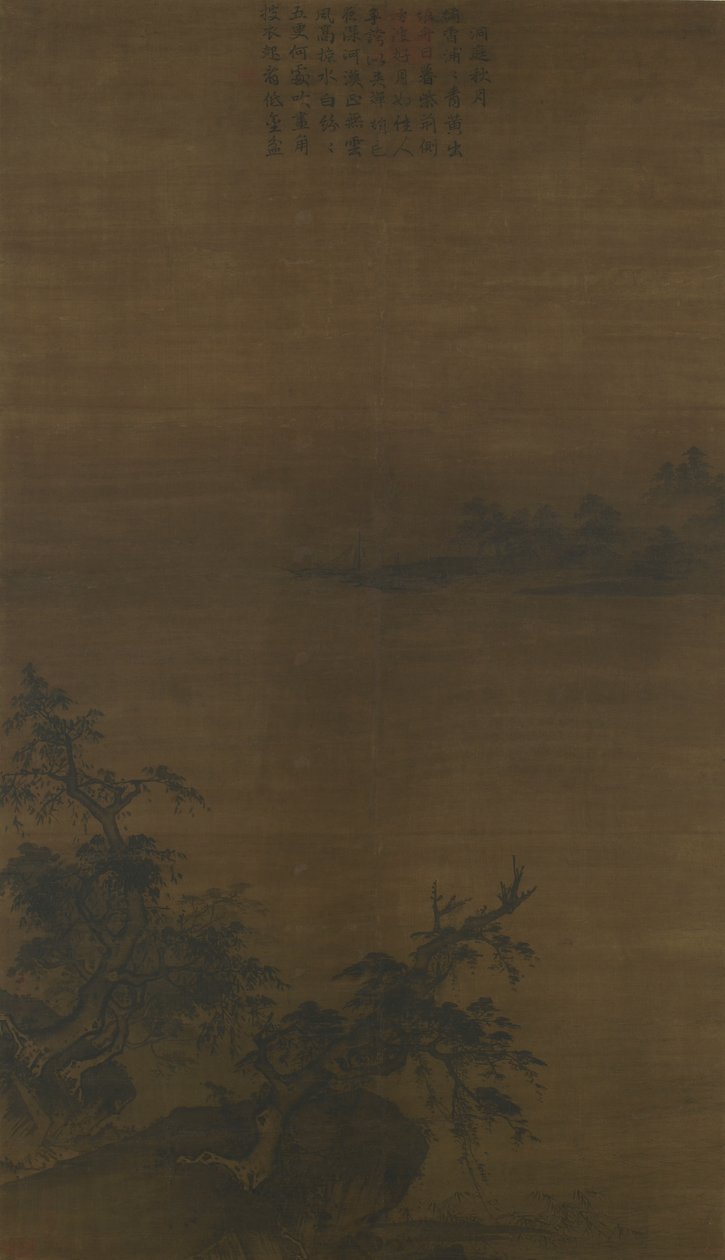 Luce della Luna d
