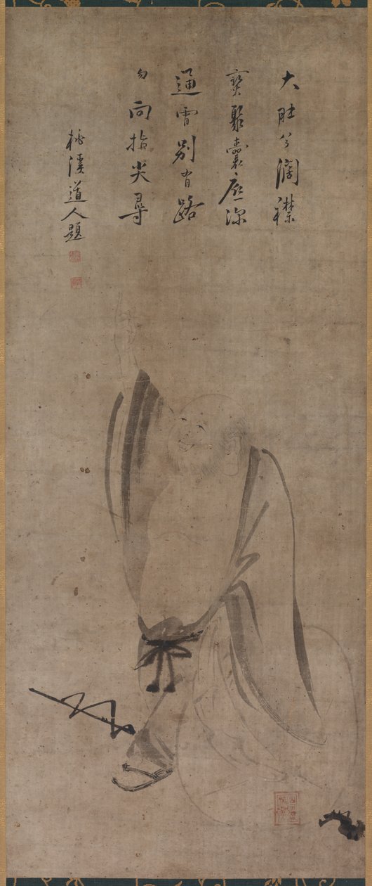 Hotei da Yamada Dōan I (Juntei)