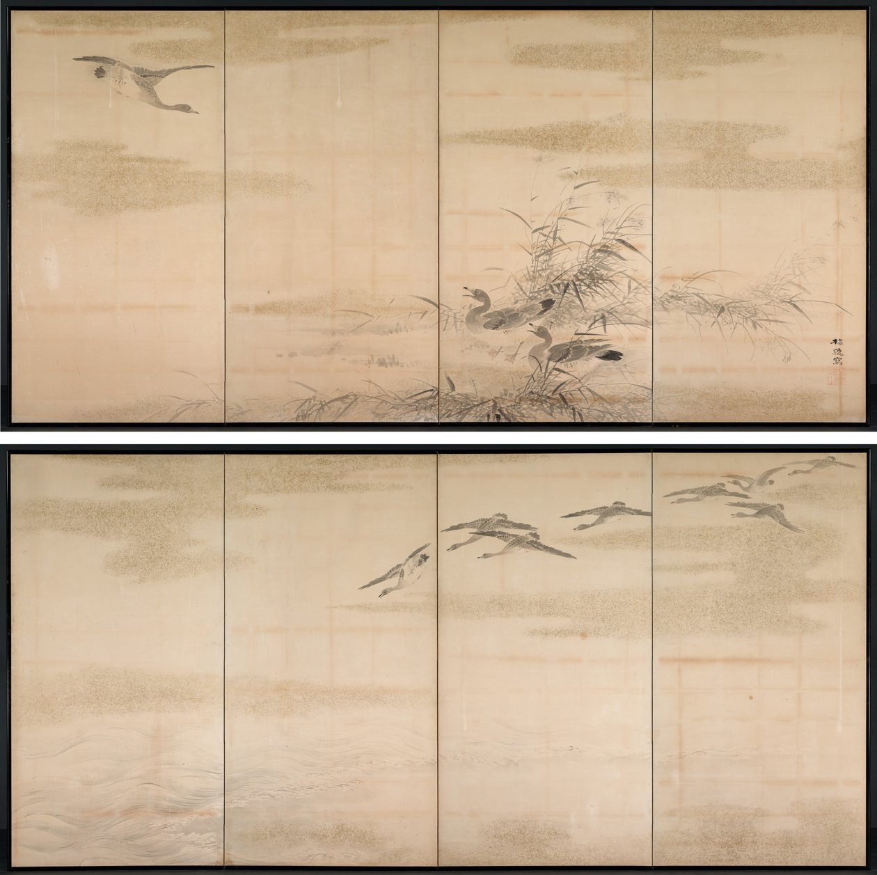 Oche, canne e acqua da Yamamoto Baiitsu