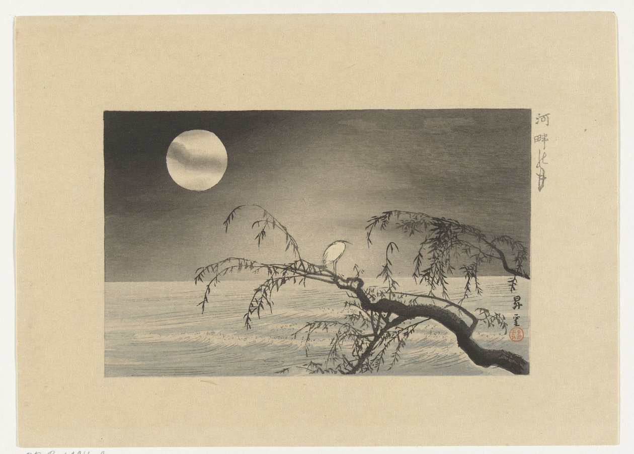 Luna piena sopra il fiume da Yamamoto Shoun