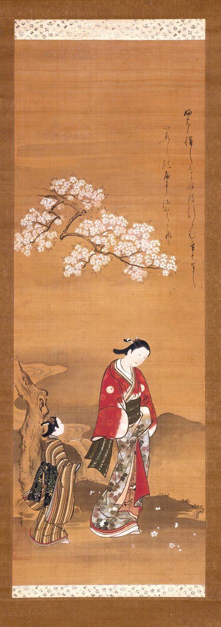 Signora e attendente sotto un ciliegio da Yamazaki Ryujo