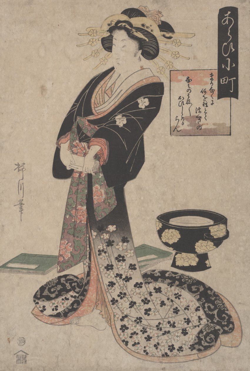 Senza titolo, c.1830 da Yanagawa Shigenobu