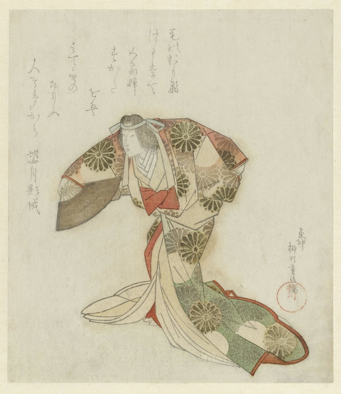 La ballerina da Yanagawa Shigenobu (I)