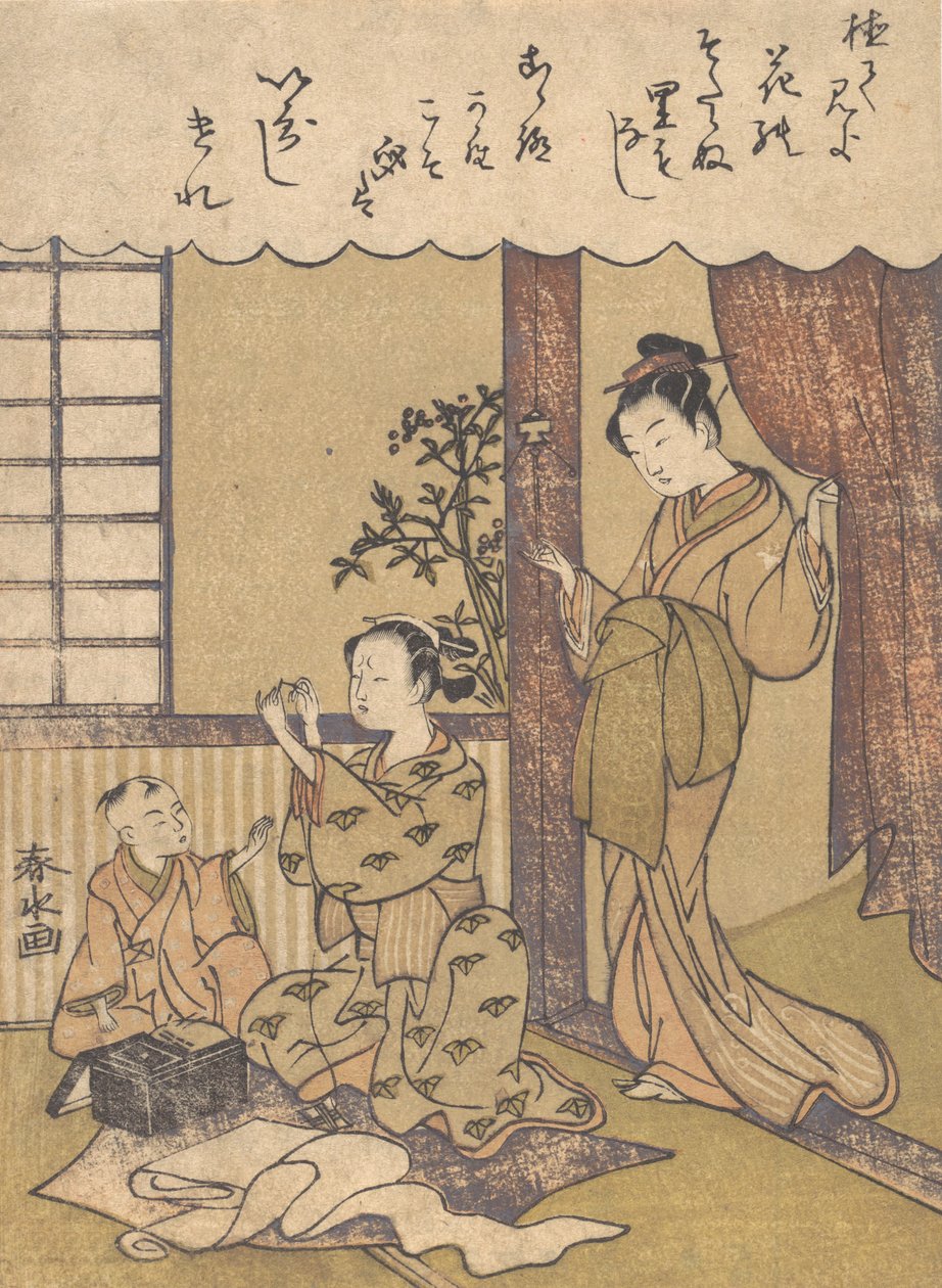 Scena domestica da Yanagawa Shunsui