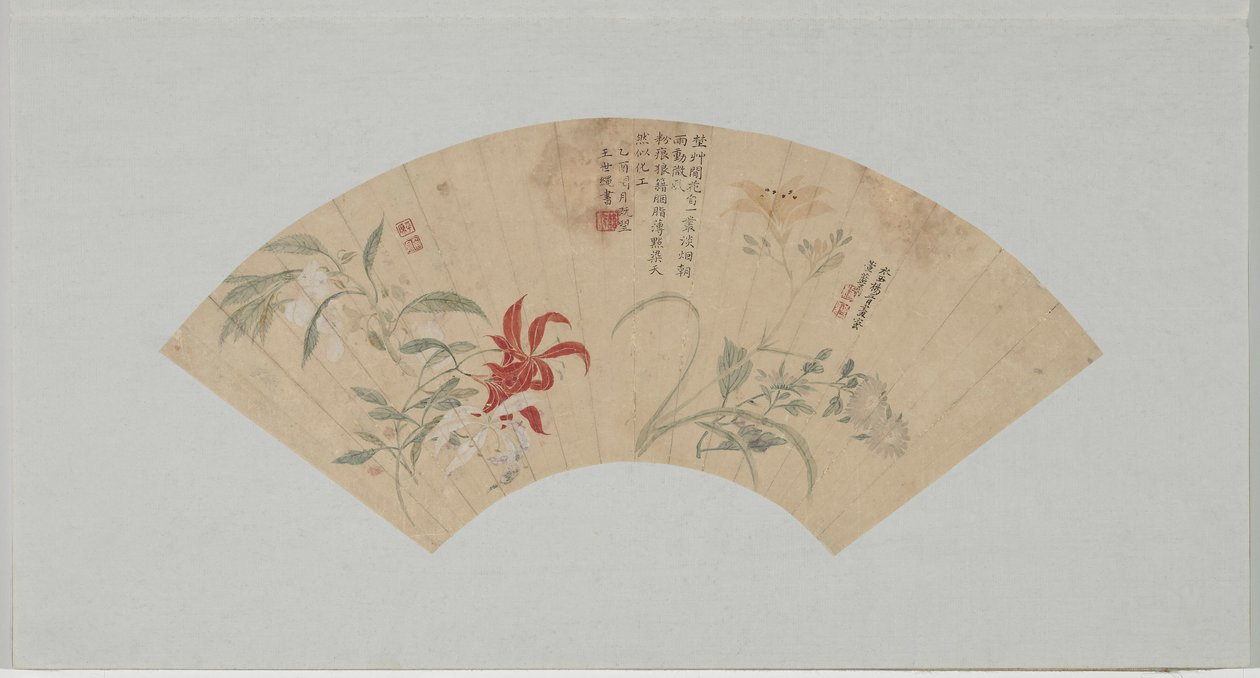 Fiori da Yang Jin