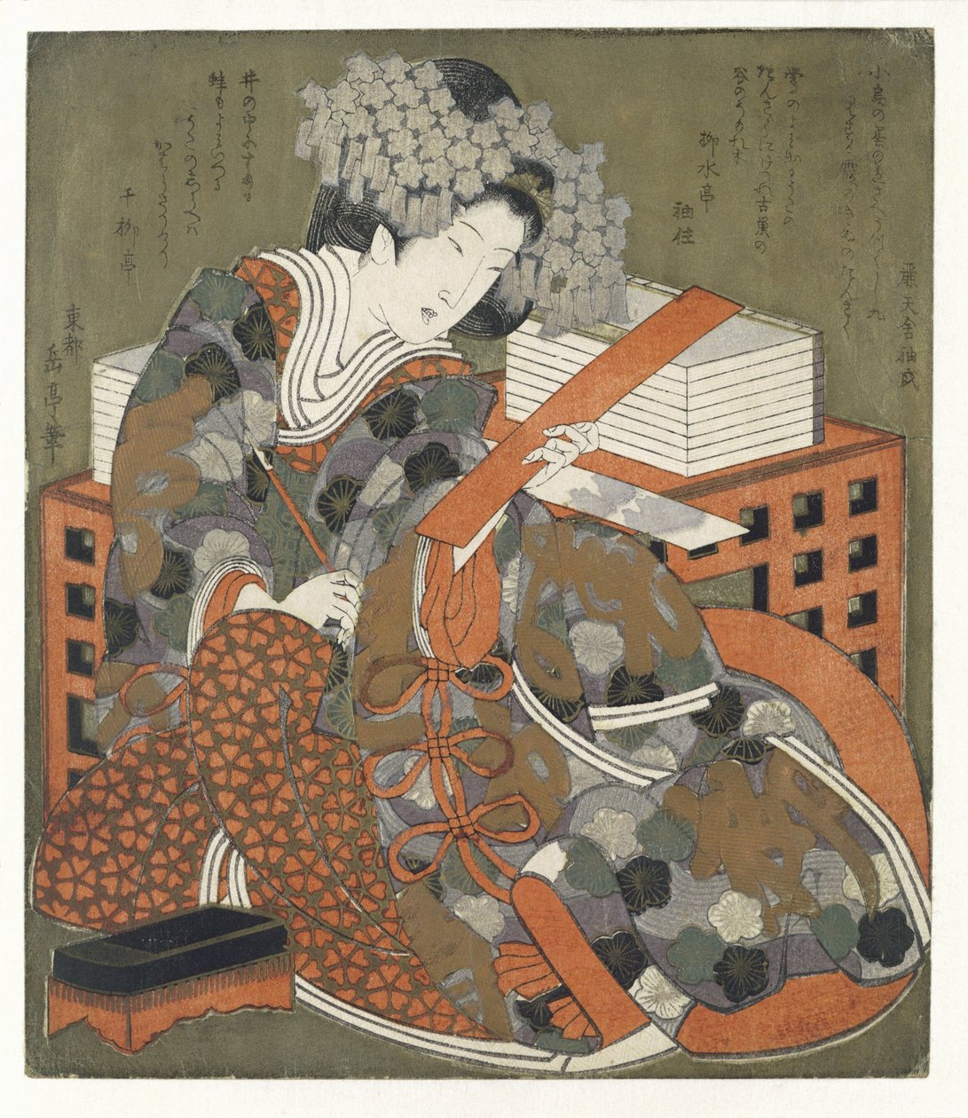 Donna con poesia da Yashima Gakutei
