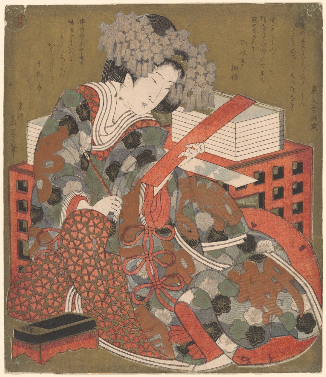 Donna che sta per scrivere una poesia da Yashima Gakutei