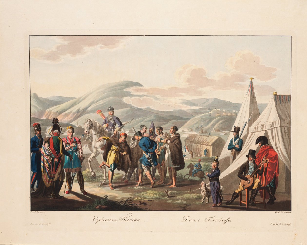 I circassi che danzano, 1812 da Yegor Karneyev