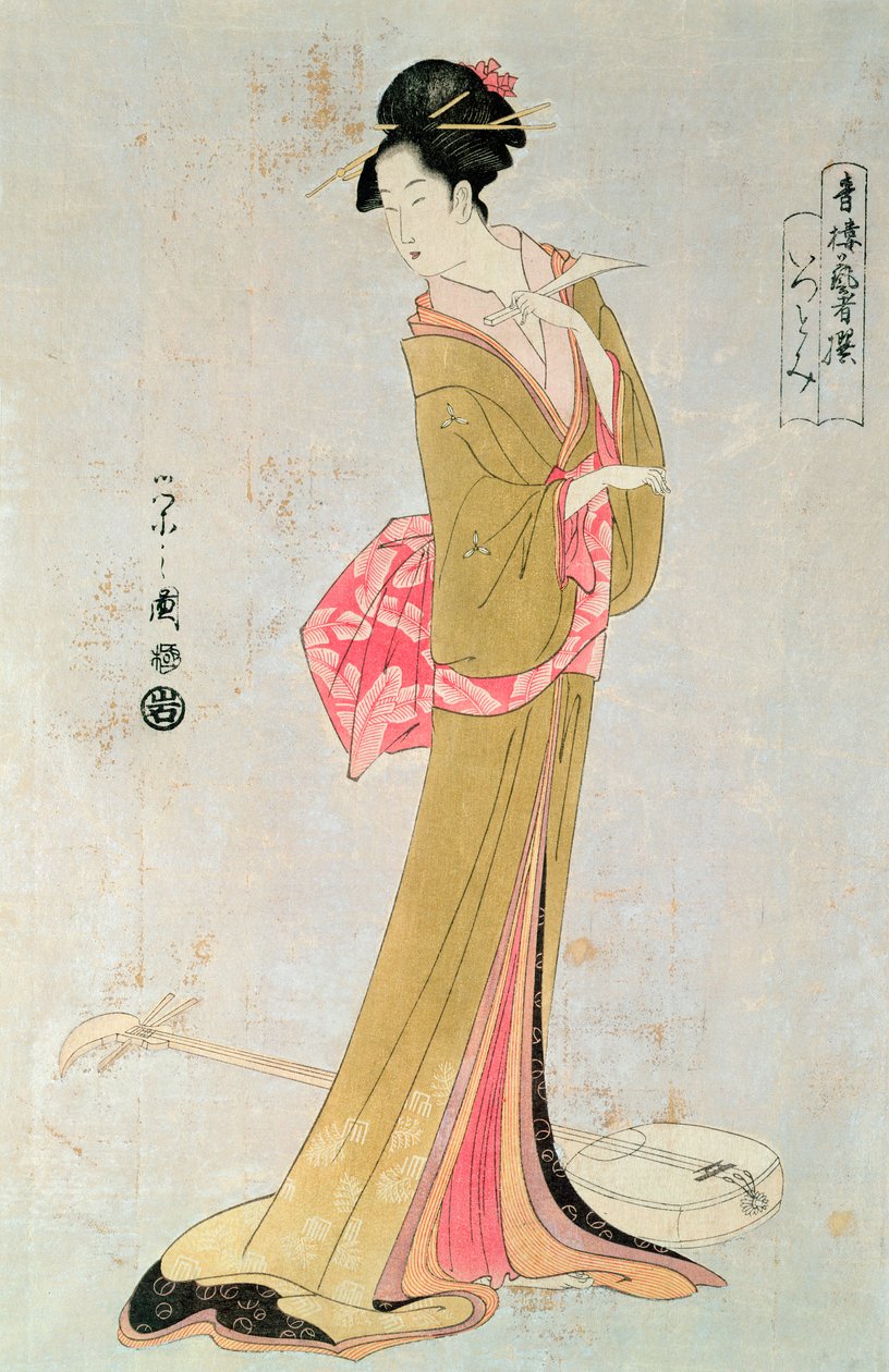 Ritratto di una donna giapponese da Yeishi