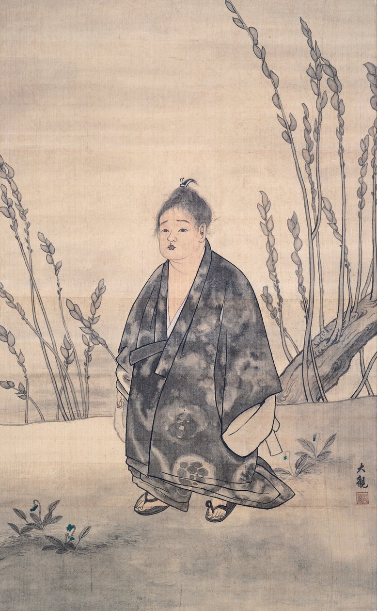 Innocenza da Yokoyama Taikan