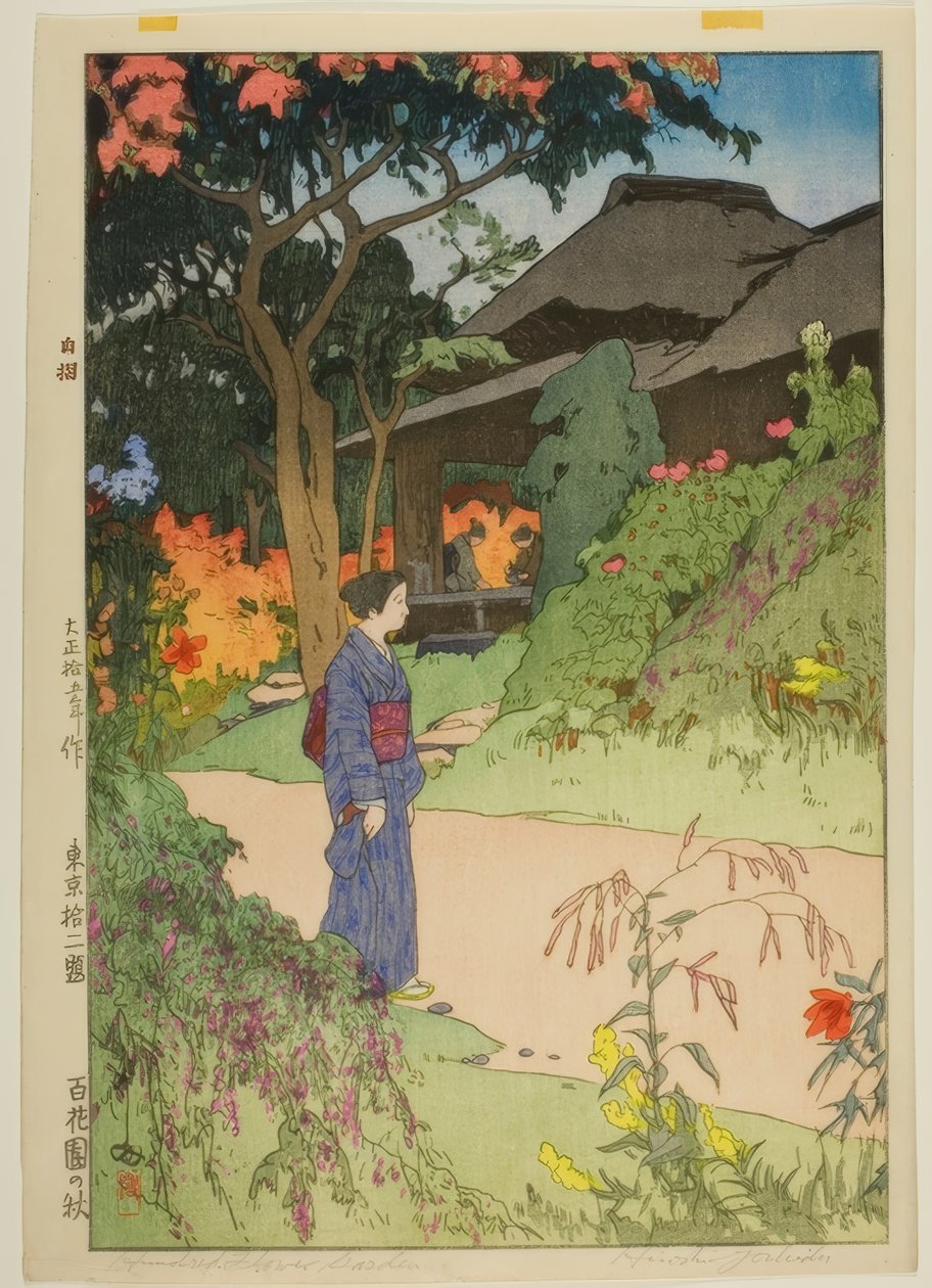 Autunno nel Hyakka-en da Yoshida Hiroshi