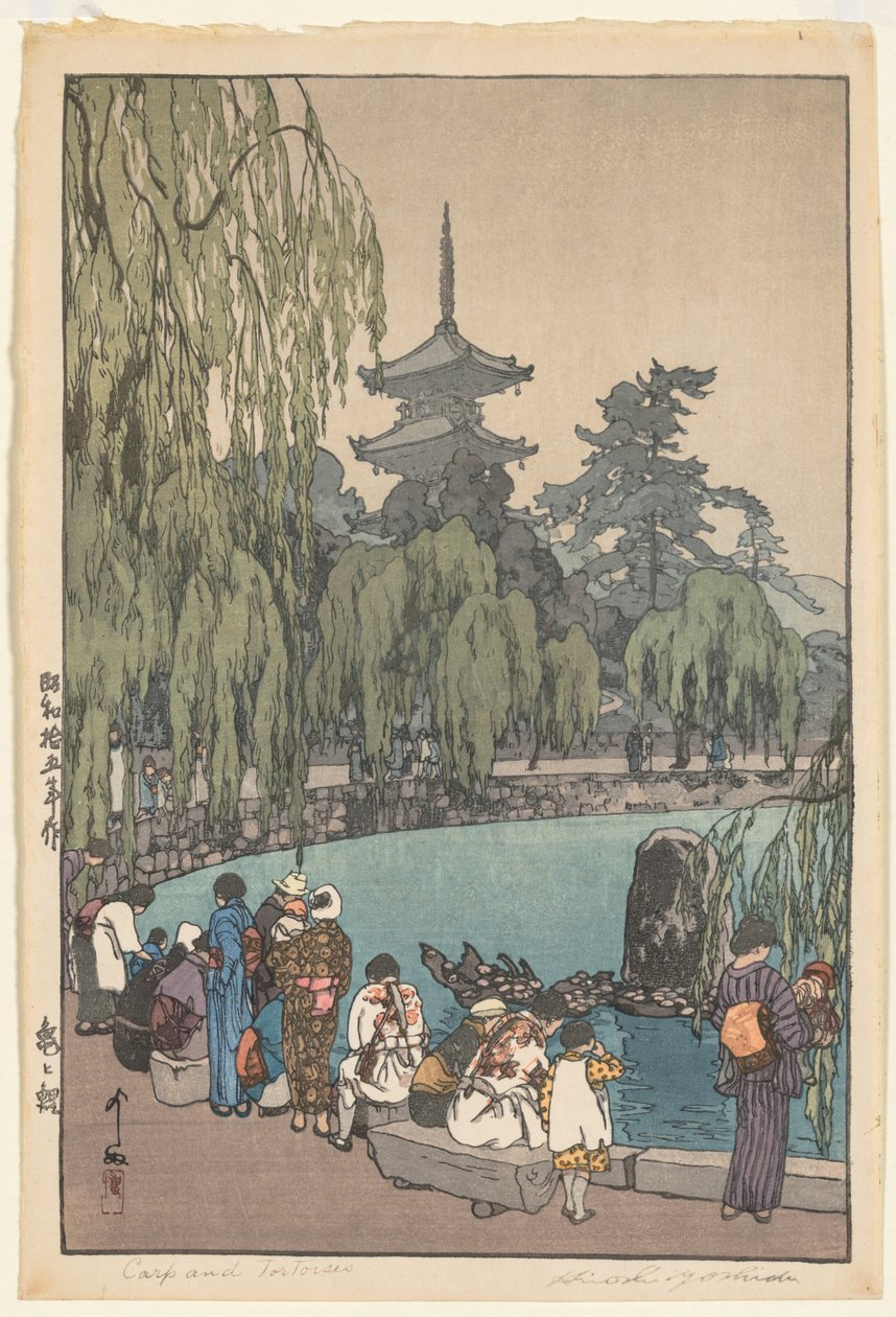 Carpe e tartarughe da Yoshida Hiroshi