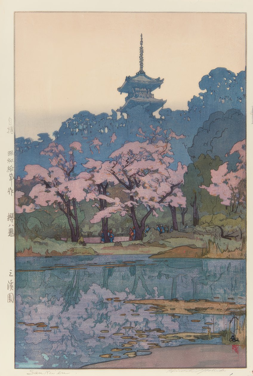 Il parco Sankei da Yoshida Hiroshi