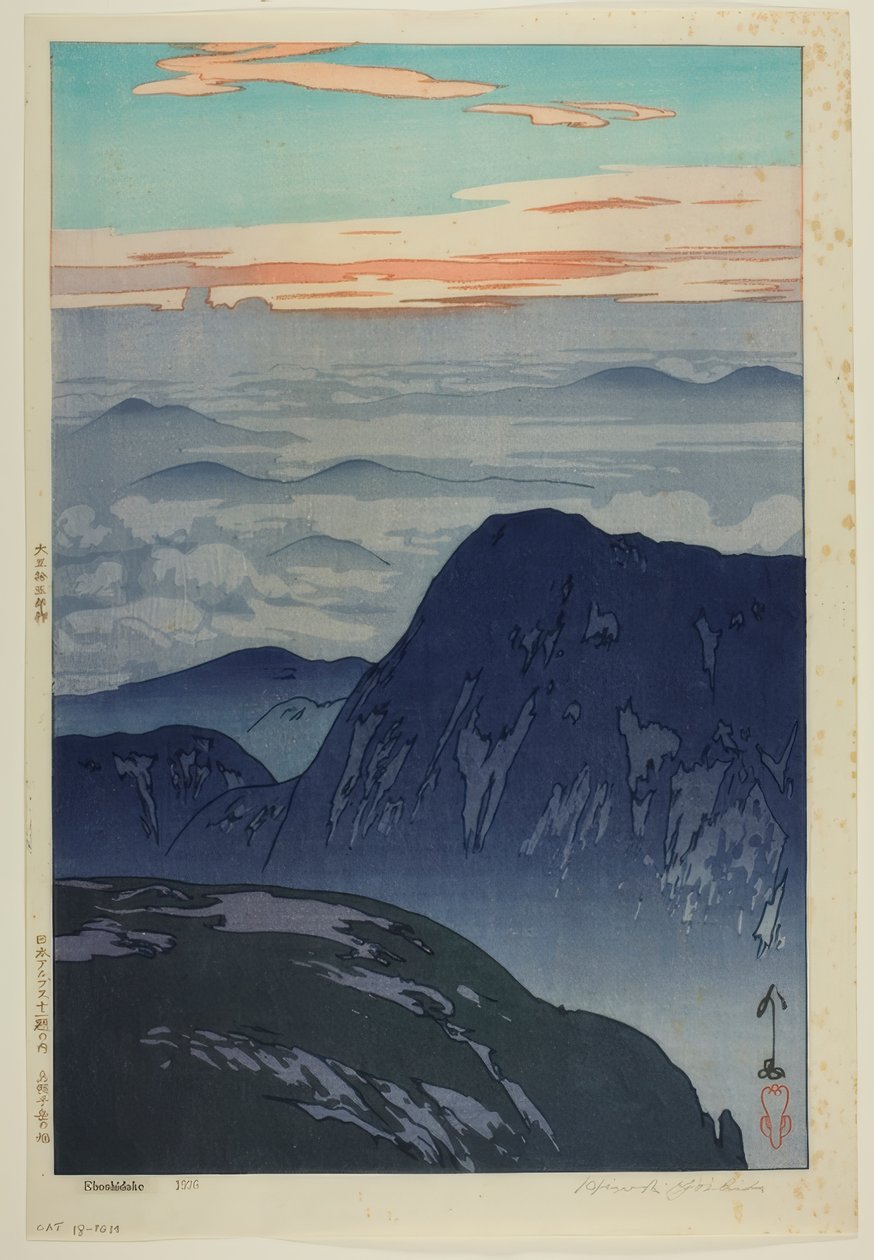 Eboshidake da Yoshida Hiroshi