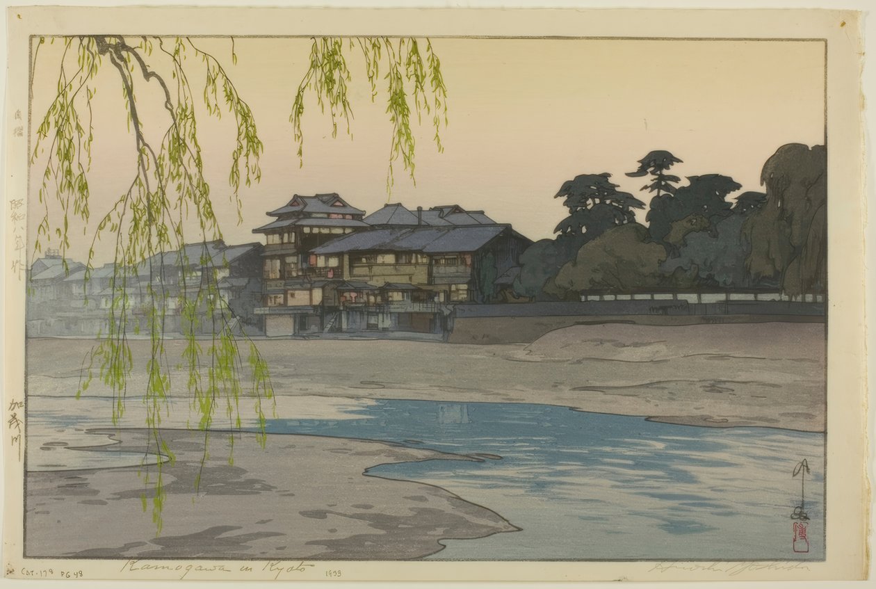 Kamogawa a Kyoto da Yoshida Hiroshi