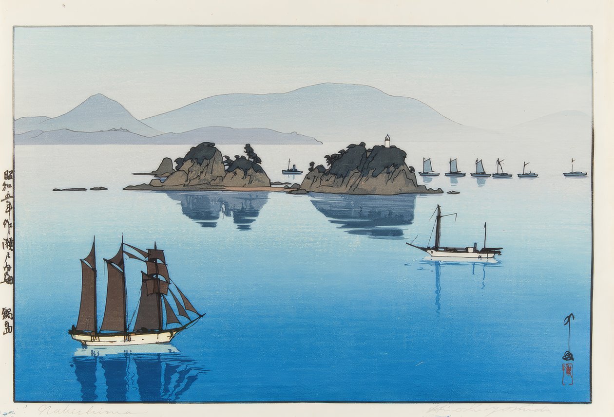 Nabeshima da Yoshida Hiroshi