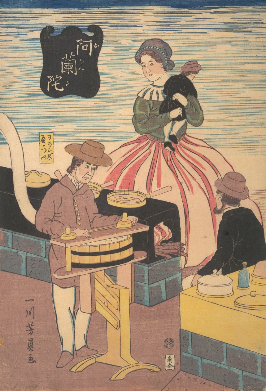 Un Gruppo Olandese, 2° mese, 1861 da Yoshikazu