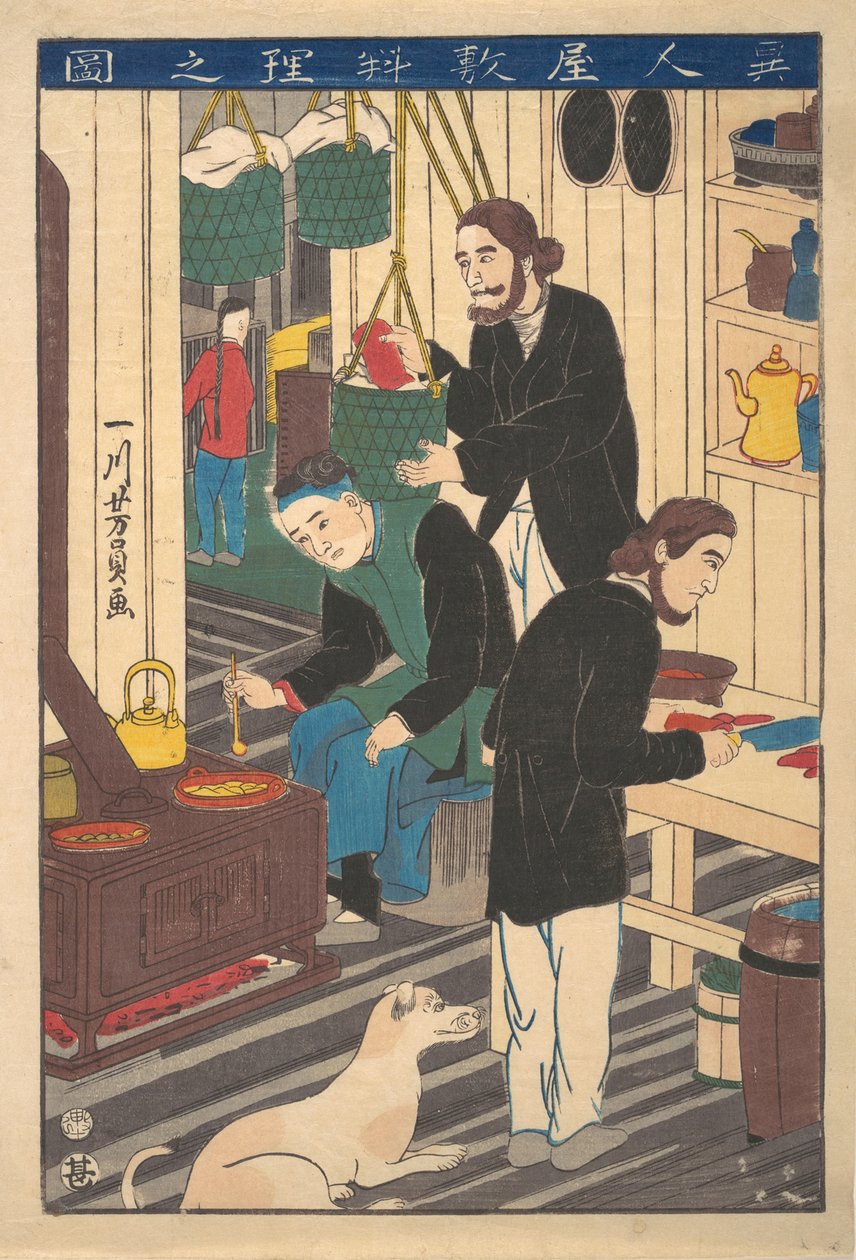 Dentro un ristorante straniero, 10° mese, 1860 da Yoshikazu