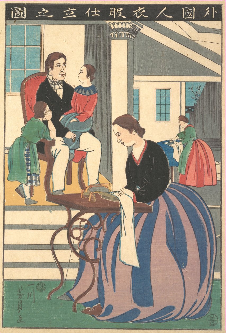 Immagine di uno straniero che fa vestiti da Yoshikazu