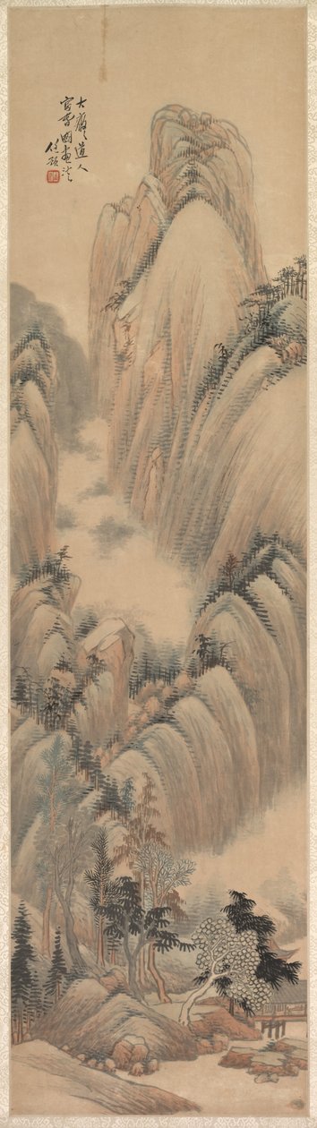 Paesaggio da Yu Ren