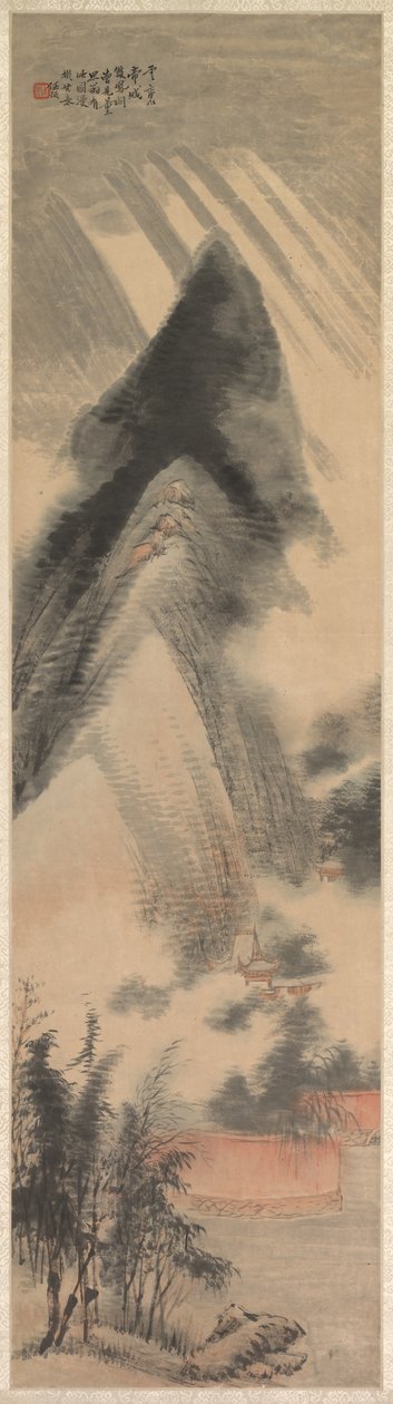 Paesaggio da Yu Ren