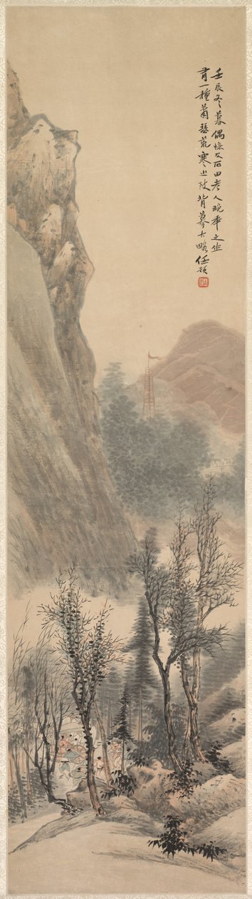 Paesaggio da Yu Ren